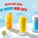 에프엔비