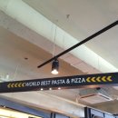 라라코스트충주연수점 이미지