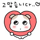 소사프라임동물병원 네이버블로그