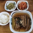 가족요리사의 지구 밥상 이미지