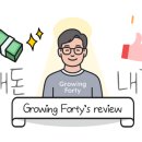 파인보울 샐러드 이미지