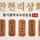 초원미디어 이미지