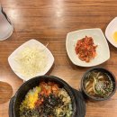 행복한하루소바