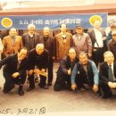 그때그시절 이미지