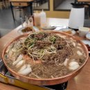 진주 혁신도시 단체회식 조선 본갈비 밀면 가성비맛집
