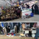 풍물시장 이미지