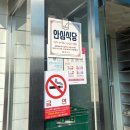 코리아숯불갈비 이미지