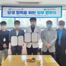 창원시시립곰두리체육센터 이미지