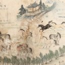 국영목장 이미지