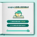에이스 전자 이미지