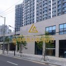 헤리티지부동산중개법인 이미지