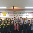 금마의원 이미지