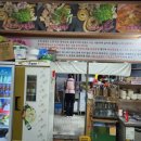 오늘소곱창묵자 이미지