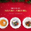 아뮤즈호텔 이미지