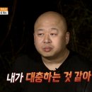 고기존 이미지