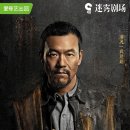 라도금속