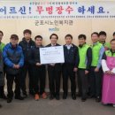 (주)현대케피코 네이버블로그