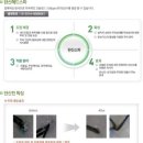 오드리 애견미용실 이미지