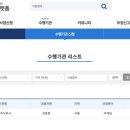 이음컬쳐주식회사 이미지