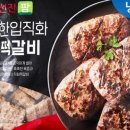 담양IC