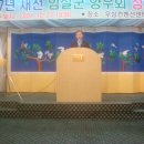 이상칠축사 Daum카페