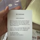 코스모스 어린이집 | 육아용품, 어린이집 준비물 낮잠이불 ! 에콘드 원더랜드 낮잠이불 세트 구매 후기 (장단점 비교)