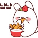 오투닭갈비고덕신도시점