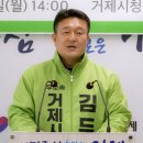 김두호 이미지