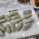 솥밥양평해장국 이미지