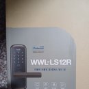 로제트힐 이미지