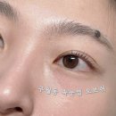 구월동팬더아파트 | 구월동 속눈썹 &#34;오브쉬 구월점&#34; 자연스러운 속눈썹펌