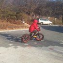 더웰니스펜션 이미지
