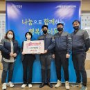 ㈜신기산업 이미지