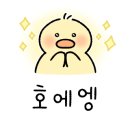 디저트39 고산점