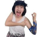 양계장닭집 네이버블로그