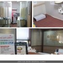 정재훈한의원 이미지