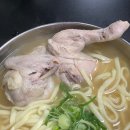 한결가치칼국수 - 천안시 서북구 검은들3길 46 | 한결가치칼국수
