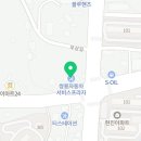 쌍용자동차단계서비스프라자