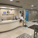 성진내과의원 이미지