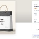 동양푸드 이미지