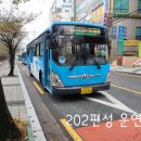 동삼1동-12 이미지