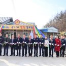 달밭경로당 이미지