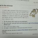 네이티브 영어회화 이디엄 사전 (2) 이미지