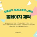 남북로R 네이버블로그