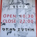평촌 메가타운 이미지