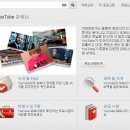 미디어 콘텐츠 활용 이미지