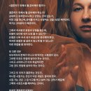 결혼하기 전에 뭘 준비해야 할까? 이미지