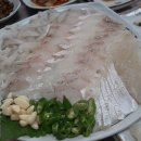 푸른바다골프