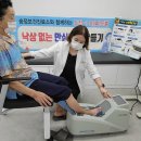 안성시송정보건진료소 이미지