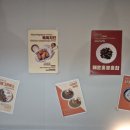 럭키라이스 이미지